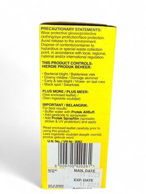 Protek Copper-Flow-Plus 100ml