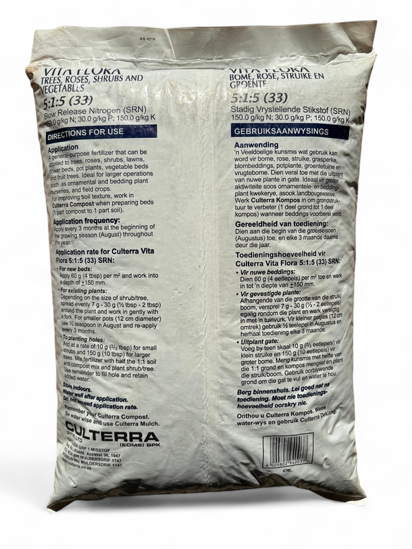 Culterra Vita Flora Fertilizer 5:1:5 (33) Slow release Nitrogen 10kg