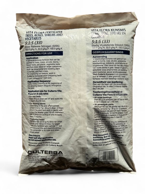 Culterra Vita Flora Fertilizer 5:1:5 (33) Slow Release Nitrogen 5kg