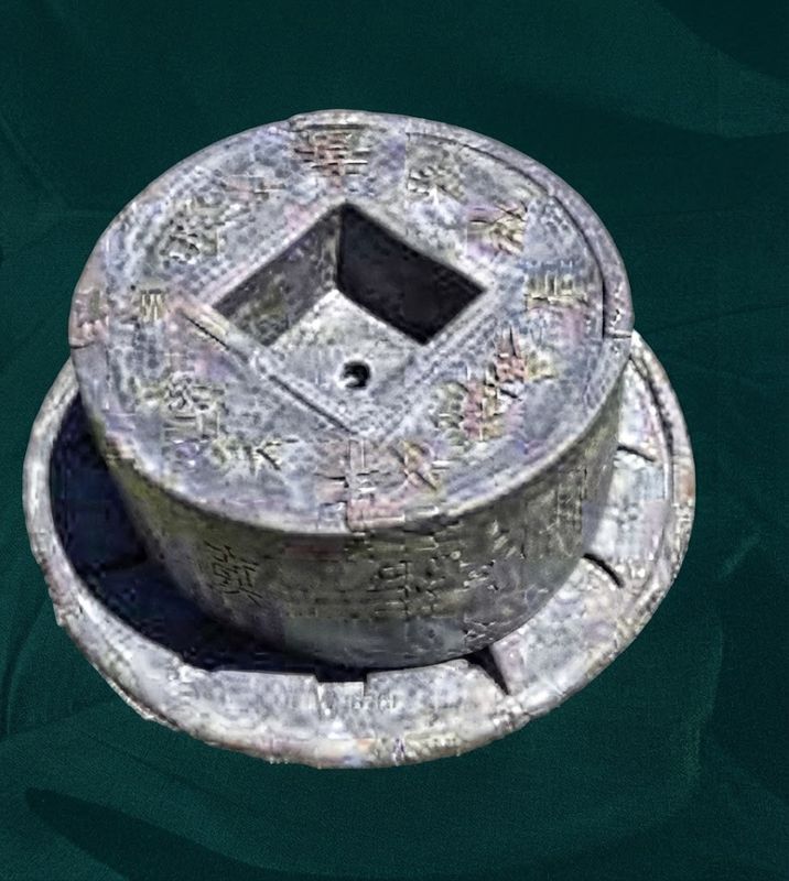 Fibreglass Chinese Millstone &amp; Pebble Pond Length:640mm Width:300mm Height:300mm