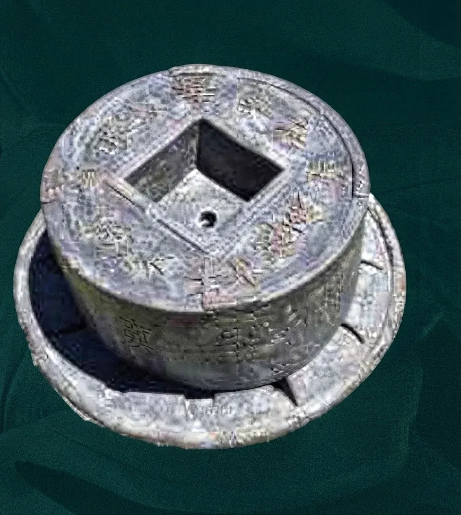 Fibreglass Chinese Millstone &amp; Pebble Pond Length:640mm Width:300mm Height:300mm
