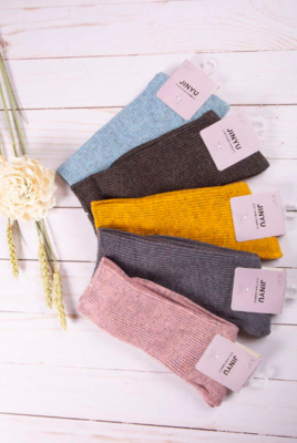 Women&#39;s Socks- Heather Grey