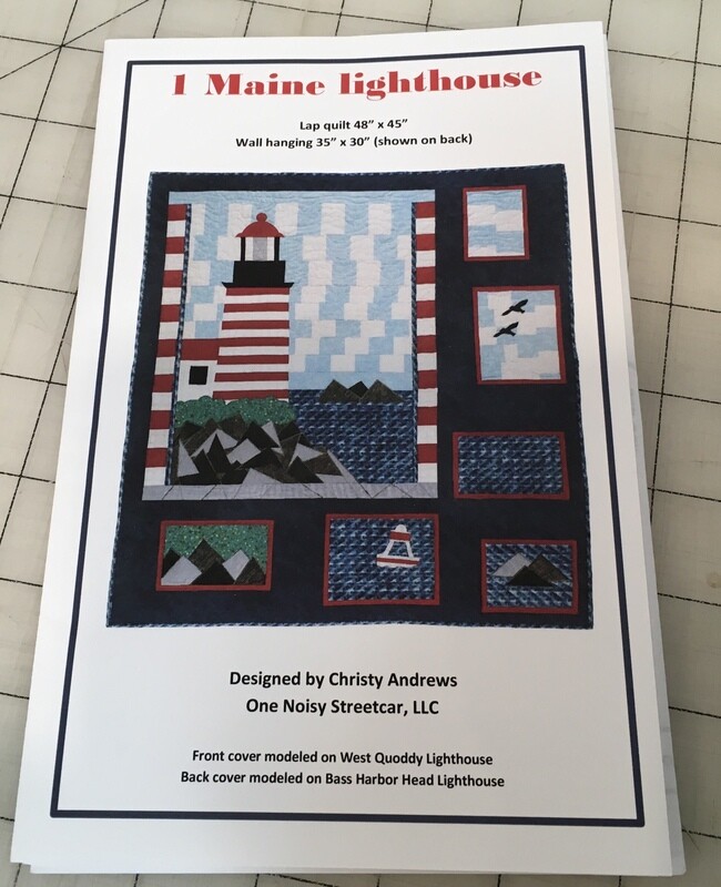 1 Maine Lighthouse pattern