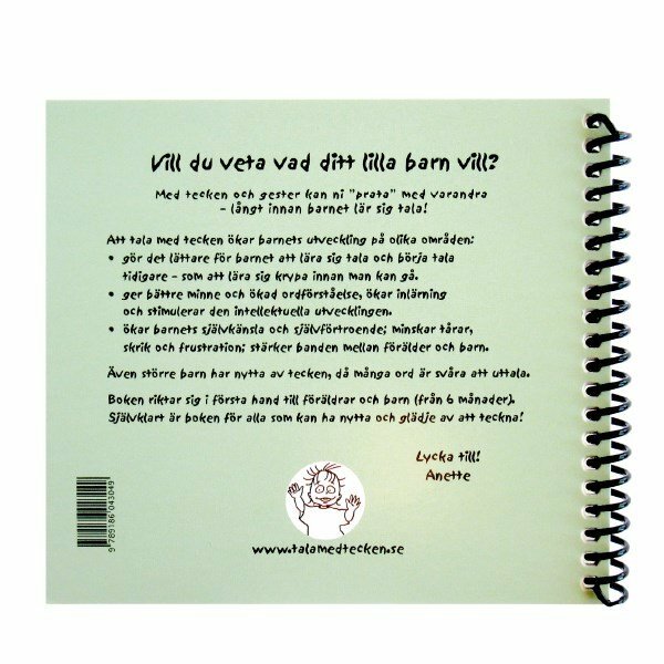 Vi tecknar om kläder!