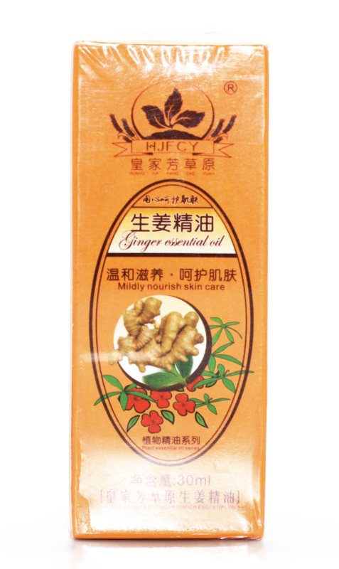 Ginger Oil 30ml