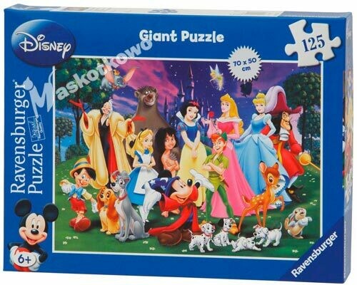 LAS FIGURAS MAS BELLAS DE DISNEY 125 PIEZAS
