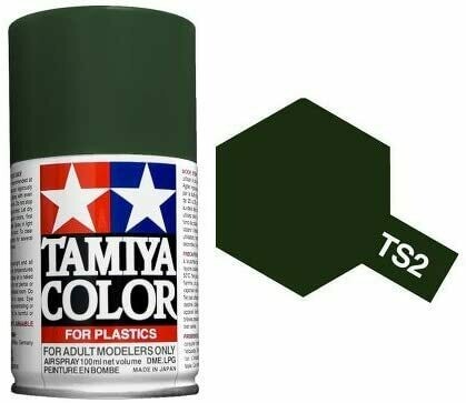 TS2 DARK GREEN (100ml)
