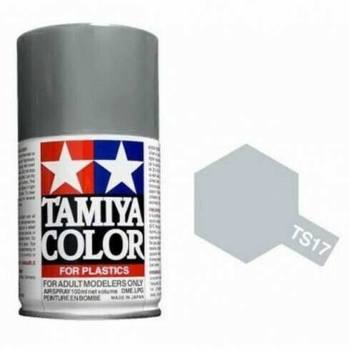 TS17 ALUMINUM (100ml)