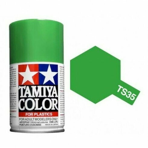 PARK GREEN (100ml)