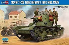 SOVIET T-26 TANK 1935 1/35