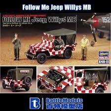 JEEP WILLYS FOLLOW ME 1/48