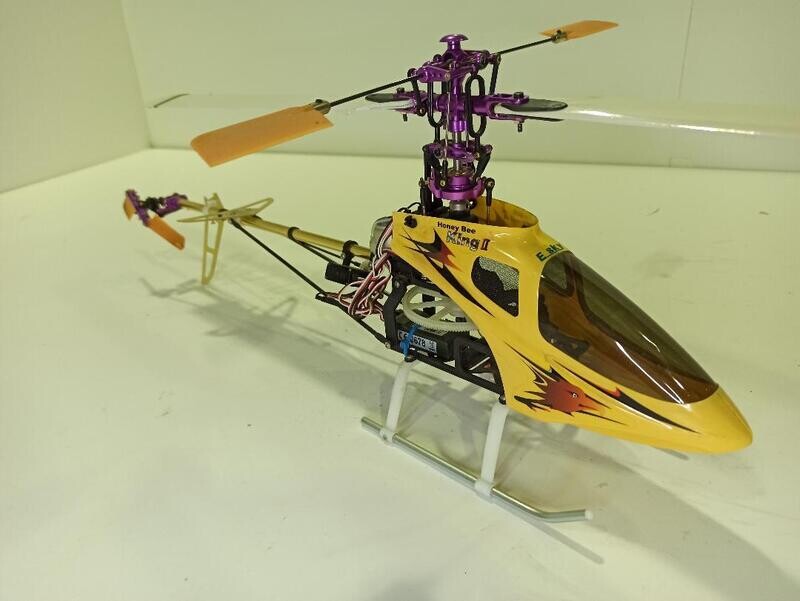 KING II HONEY BEE