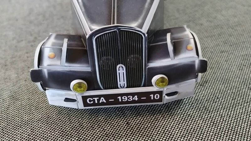 CUBICFUN AUTOMOBIL ANTIGUO 1  32 PIEZAS