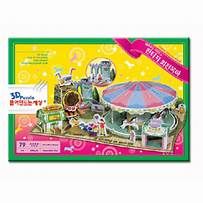PARQUE DE ATRACCIONES INFANTIL  79 PIEZAS