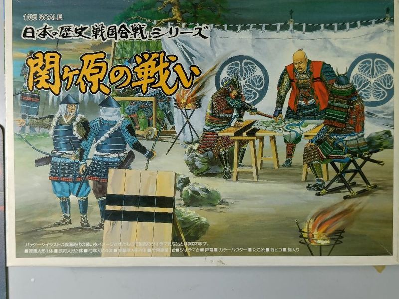 DIORAMA FIGURAS ORIENTALES 1/35 INCLUYE BASE Y ADORNOS