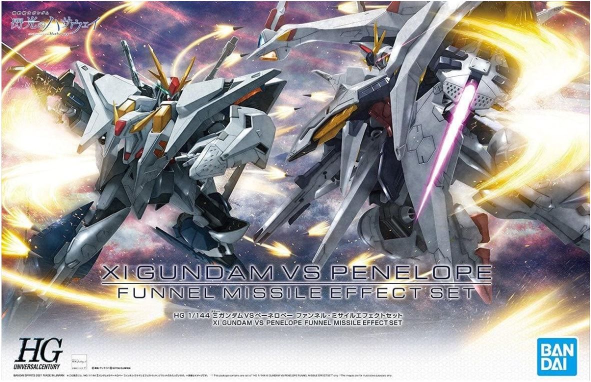 GUNDAM VS PENELOPE FUNNEL MISSILE EFFECT SET