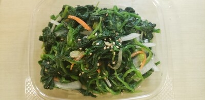 시금치 나물 ( Spinach Salad)