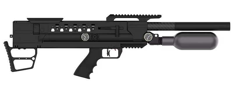 EPIC ONE 420 CFB PCP Bullpup Air Rifle EPIC ONE 420 CFB PCP Bullpup Air Rifle