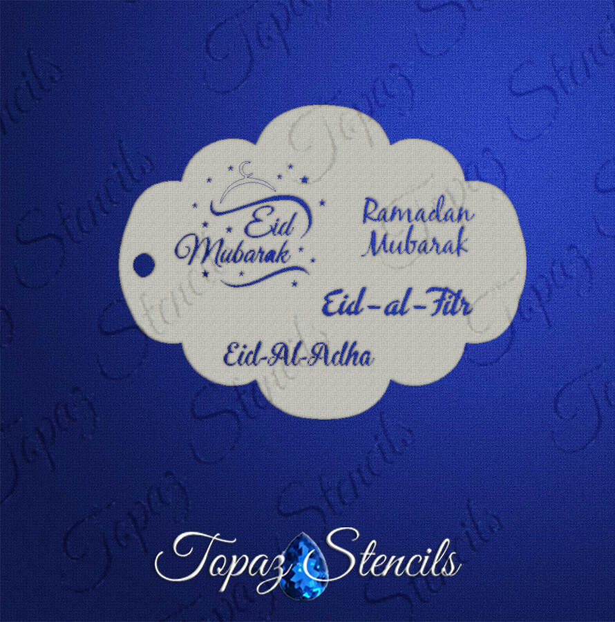 Eid Mubarak