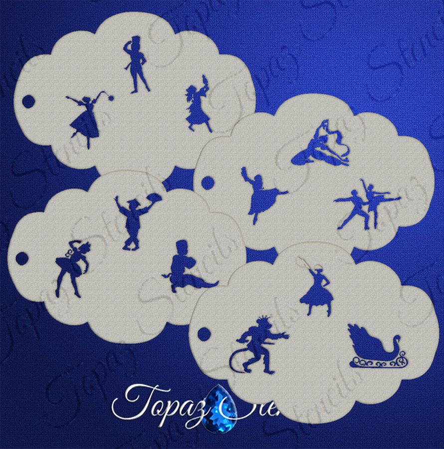 Nutcracker Ballet Silhouettes