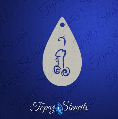 Swirling Penis