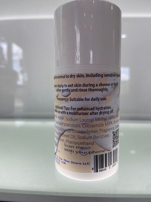 PSMD Gentle Foaming Cleansing Body Oil 3.3oz