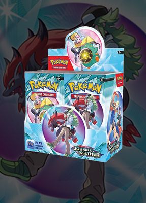 PRE ORDERS