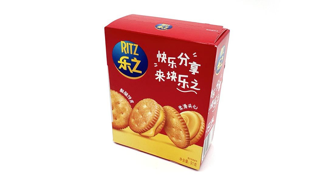 ASIAN RITZ CRACKERS, FLAVORS: RICH CHEESE