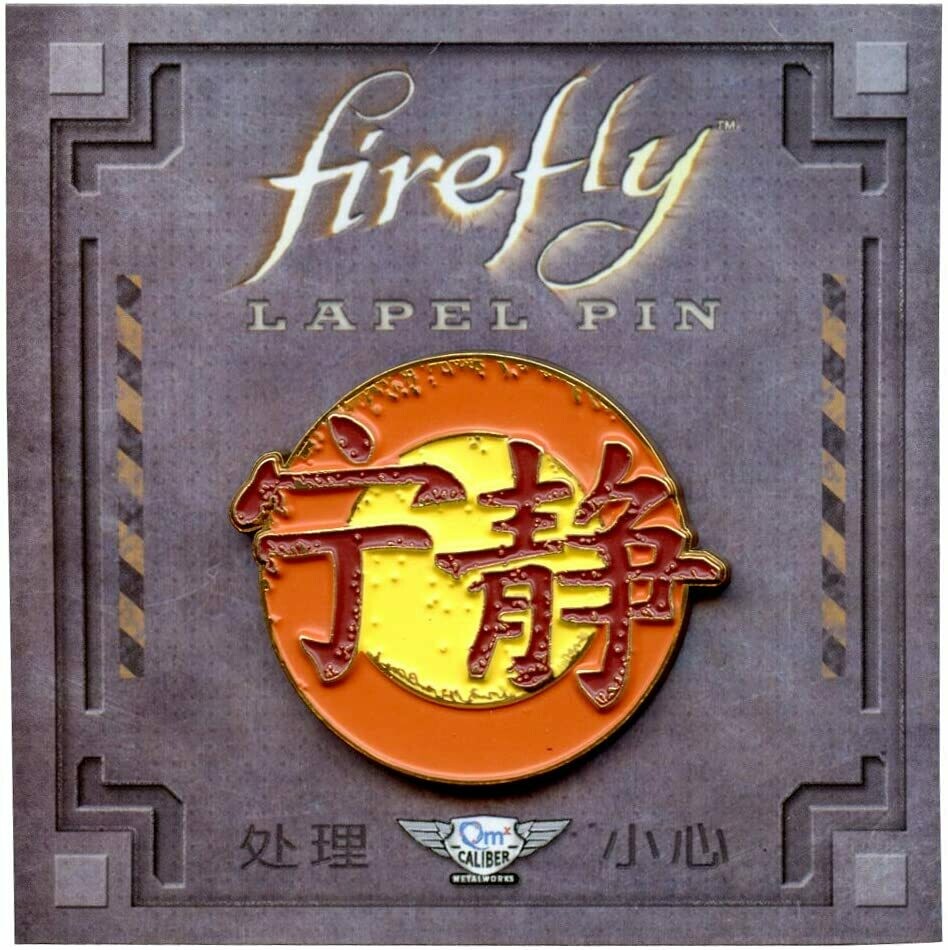 Serenity Logo Enamel Pin