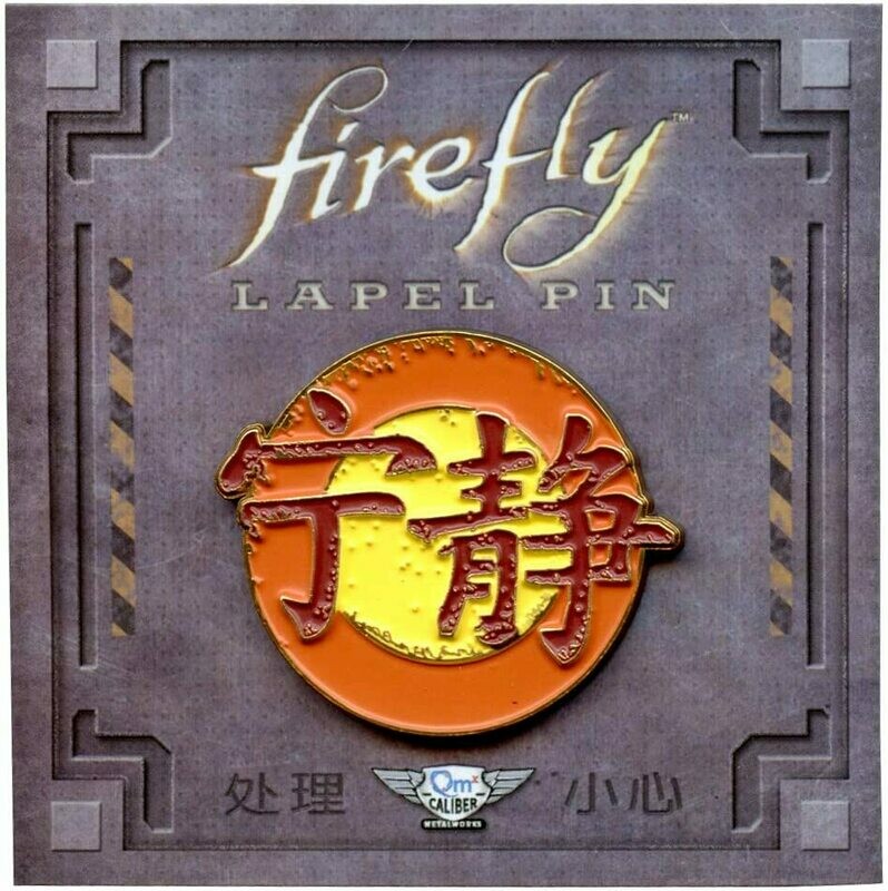 Serenity Logo Enamel Pin