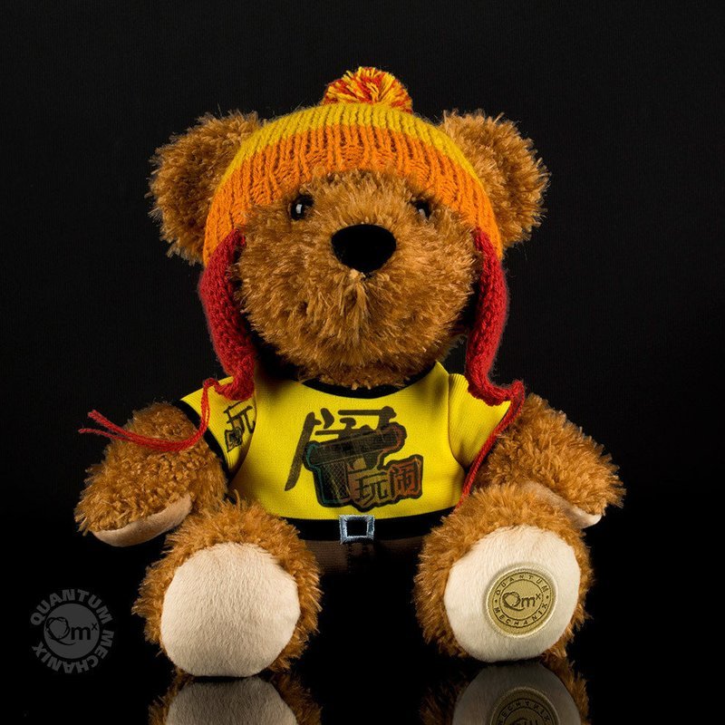 Jayne Teddy Bear Plush Toy