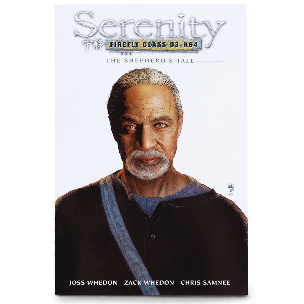 Serenity "Shepherd's Tale" Graphic Novel (Trade Paperback)