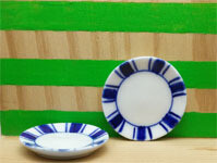 Plate, Blue Edged, Large - Style 2