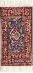 Woven Turkish Rug, Extra Small - C
