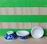 Bowl -Blue Pattern - Small