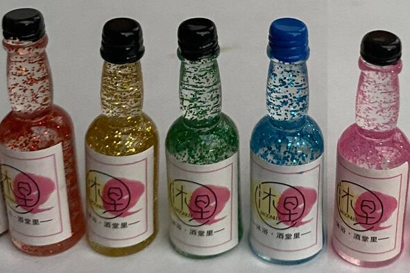 Wine Bottle - Glitter