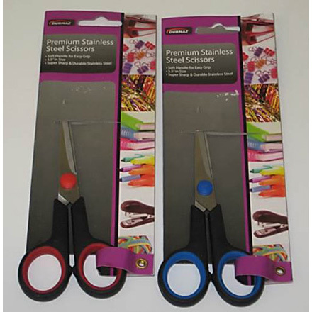 Scissors - 5.5 inch