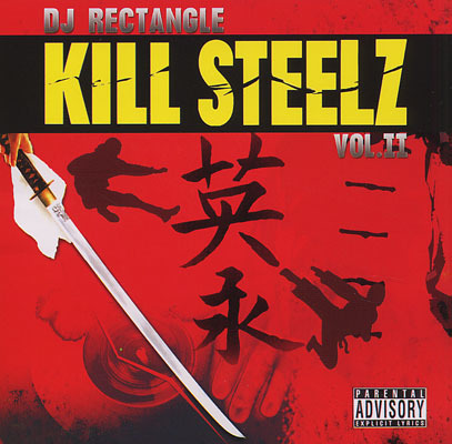 KILL STEELZ - VOLUME 2