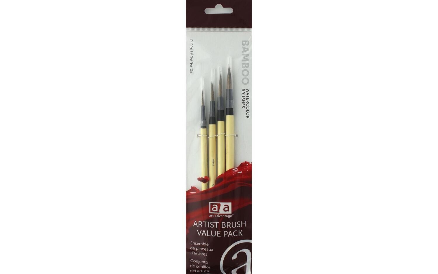 ART ADVANTAGE Brush Set Bamboo Style