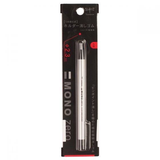 TOMBOW MONO ZERO WHITE VINYL ERASER ROUND