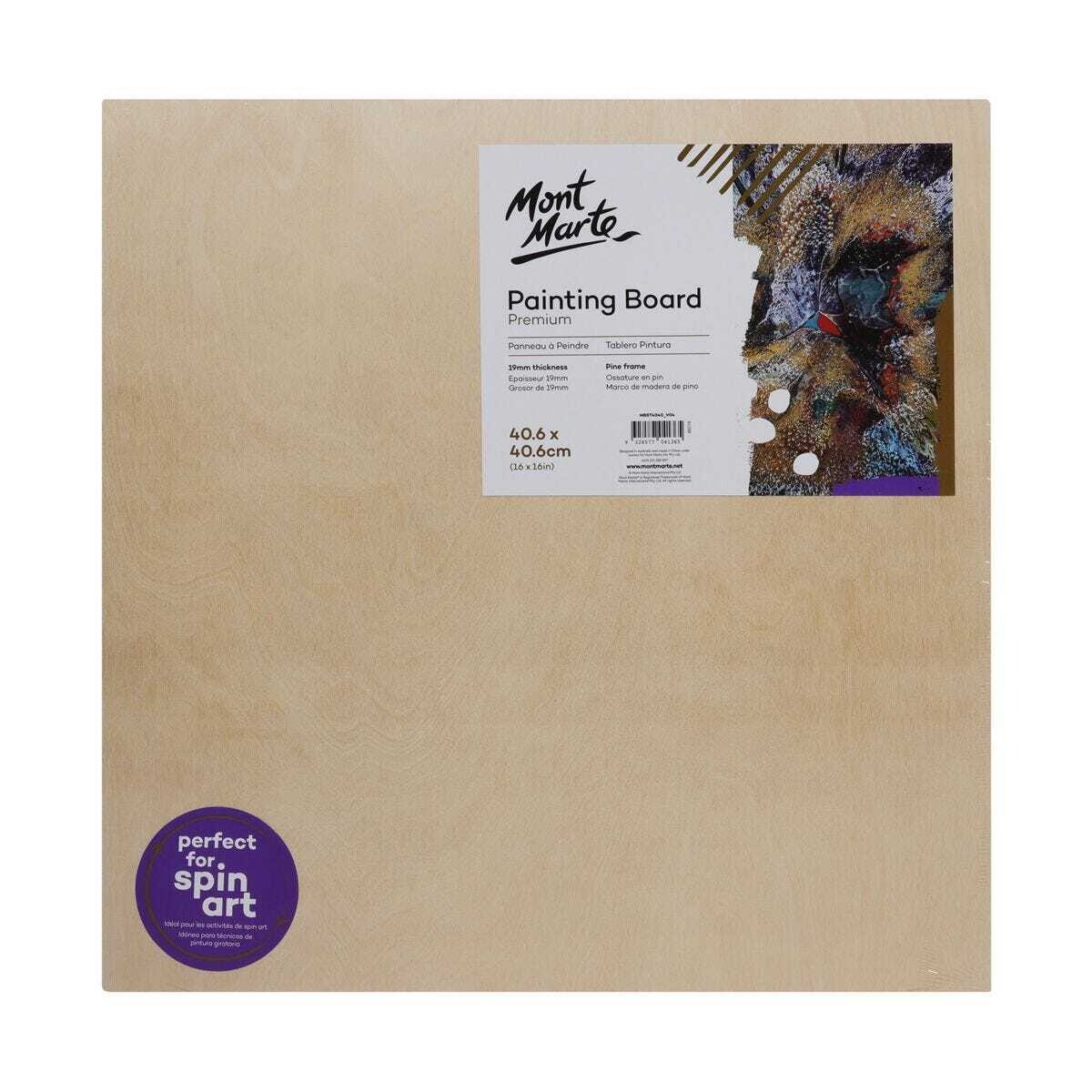 MONT MARTE Painting Board 40.6x40.6cm