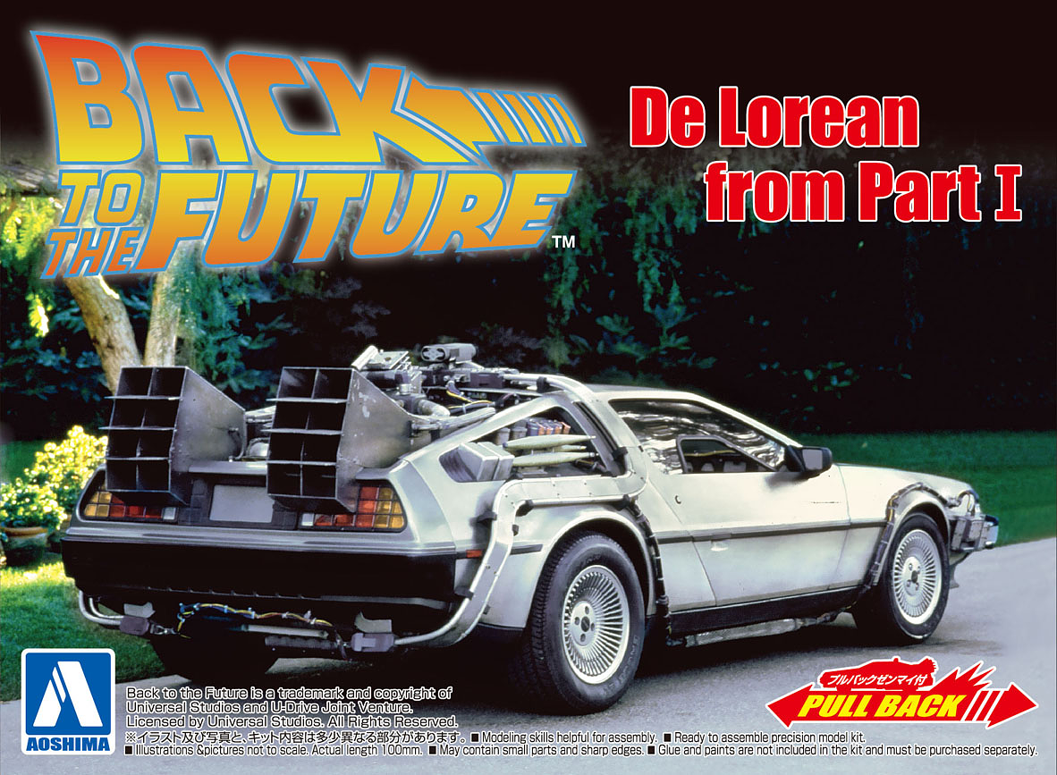 BACK TO THE FUTURE - PULL-BACK DELOREAN