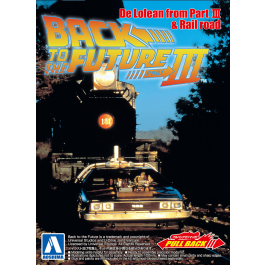 BACK TO THE FUTURE PART III - PULL-BACK DELOREAN & RAILROAD WHEELS