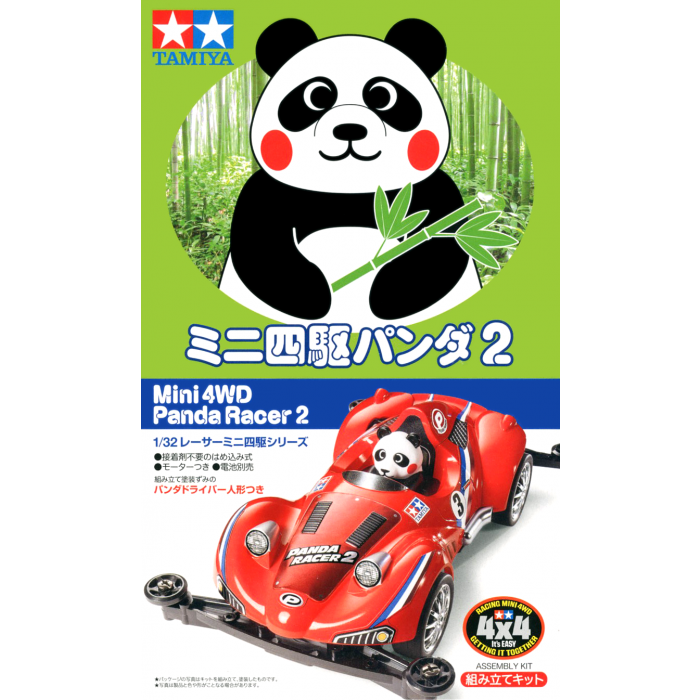 MINI 4WD PANDA RACER 2 (SUPER II CHASS)