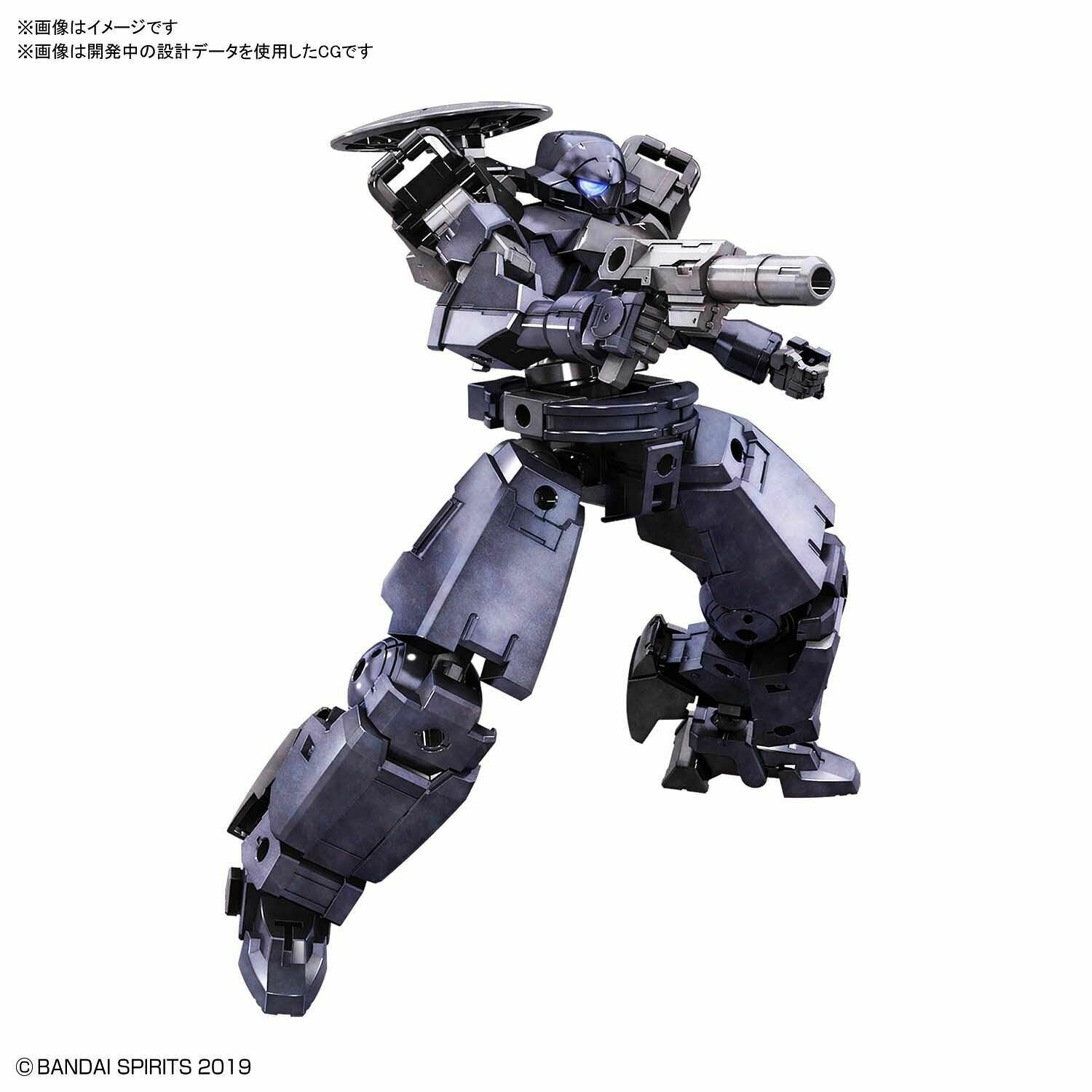Robot 30MM BEXM-14T CIELNOVA (Gris Oscuro)