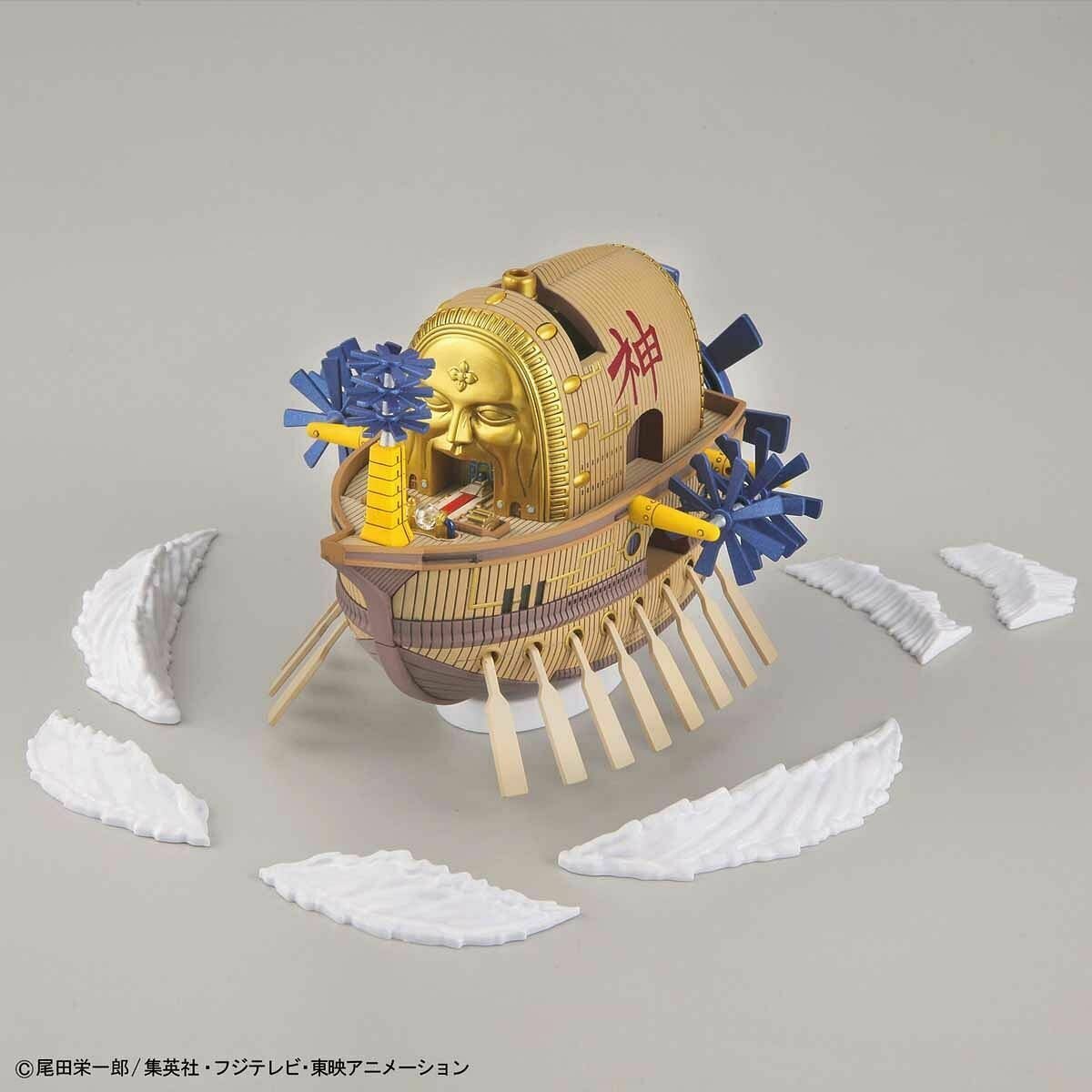 ONE PIECE:  GRAND SHIP COLLECTION  ARK MAXIM