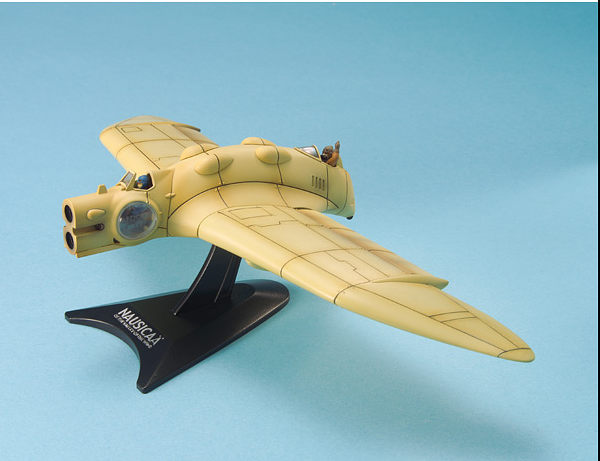 NAUSICAA GUN SHIP