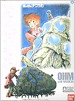 NAUSICAA y OUMU