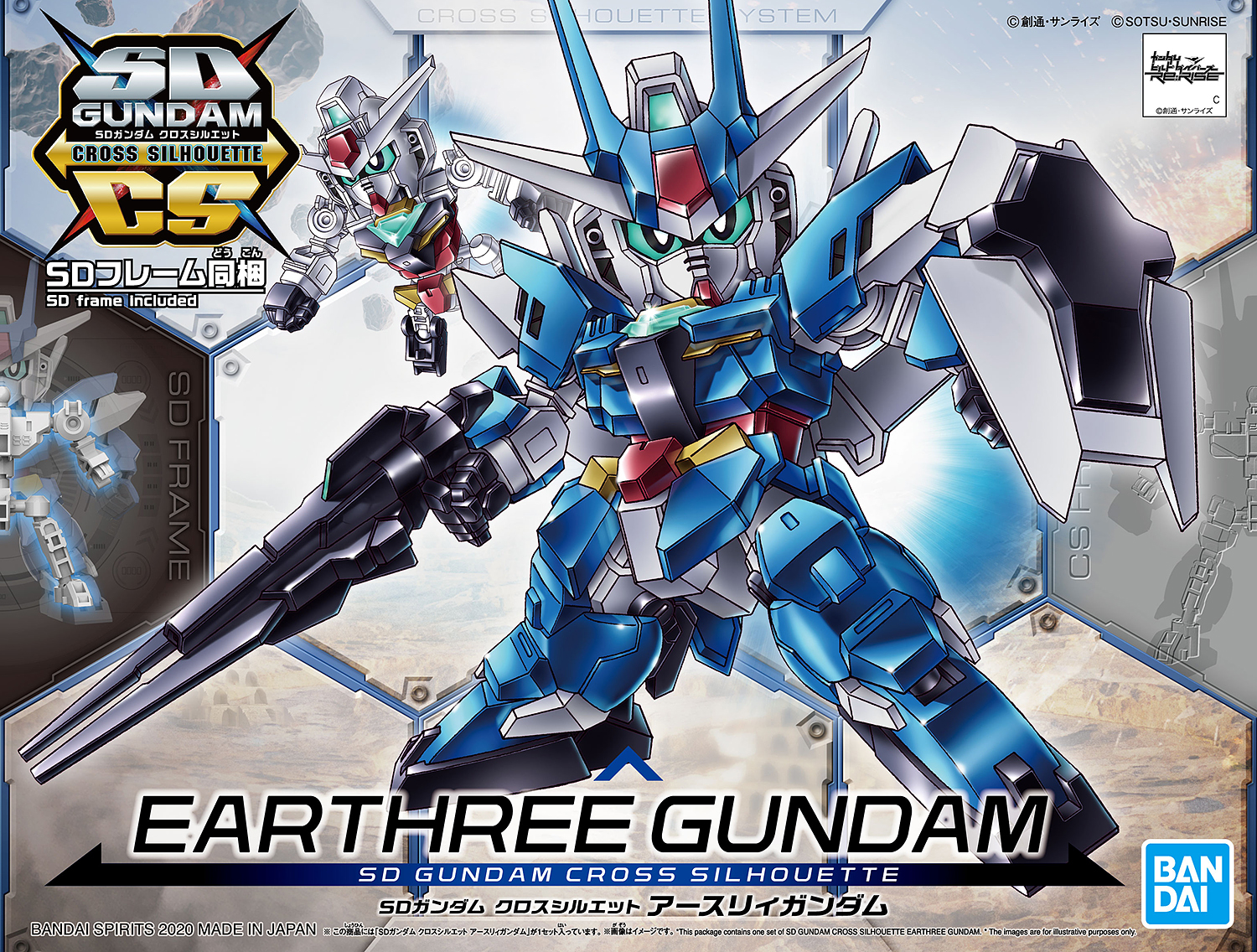 SD GUNDAM CROSS SILHOUETTE EARTHTREE GUNDAM