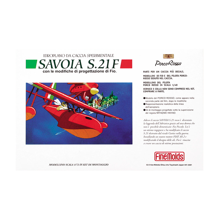 SAVOIA S.21 SEAPLANE (POST-REPAIR) PORCO ROSSO